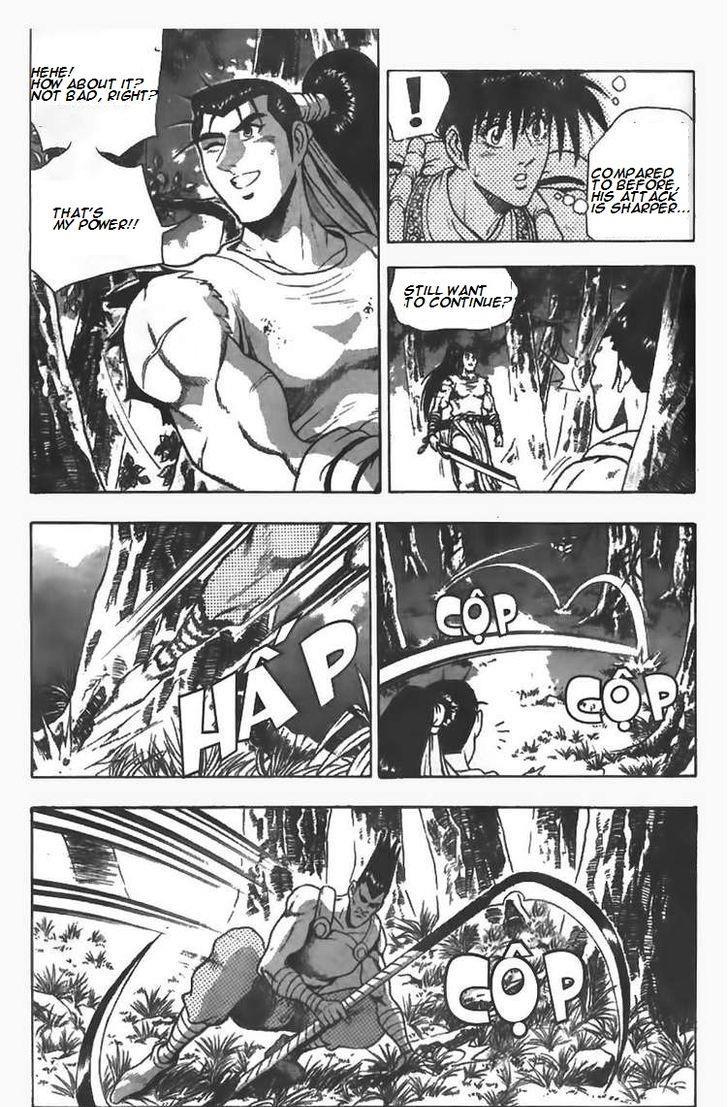 Ruler of the Land Chapter 85 14
