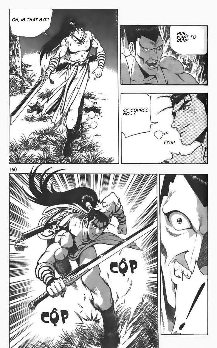 Ruler of the Land Chapter 85 16