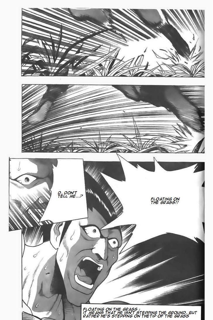Ruler of the Land Chapter 85 18