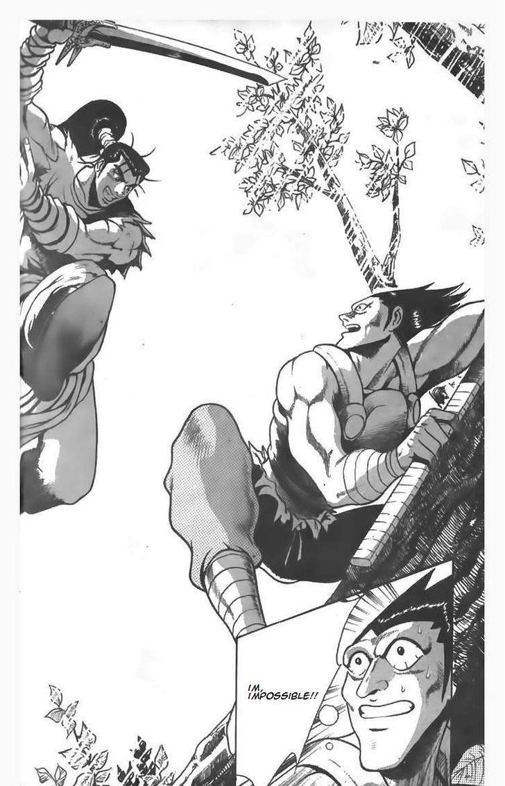 Ruler of the Land Chapter 85 21