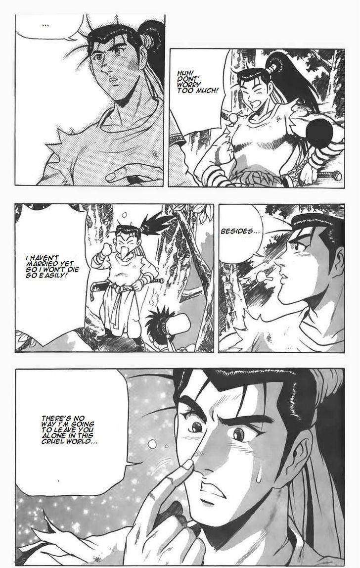 Ruler of the Land Chapter 85 27