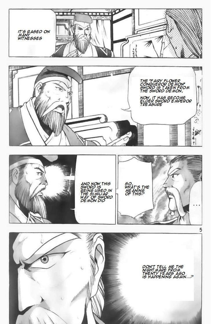 Ruler of the Land Chapter 86 5