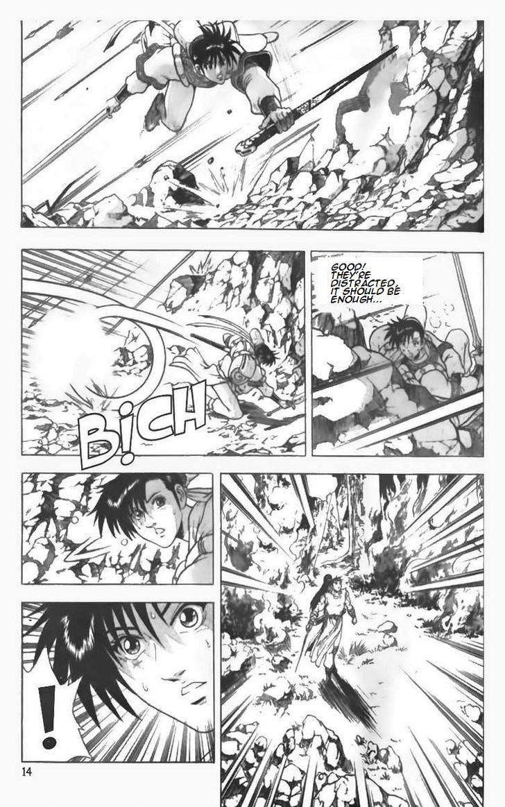 Ruler of the Land Chapter 86 14