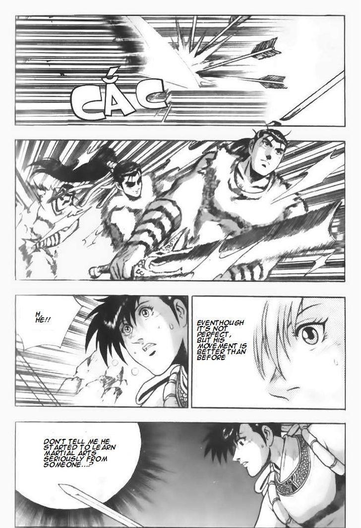Ruler of the Land Chapter 86 17