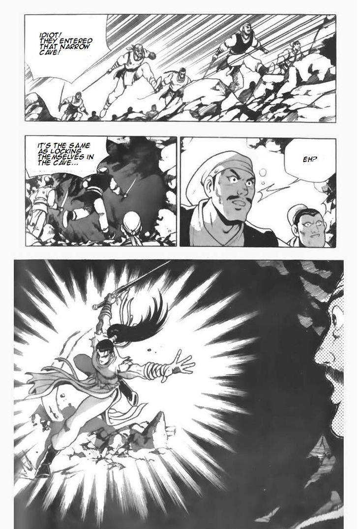Ruler of the Land Chapter 87 4