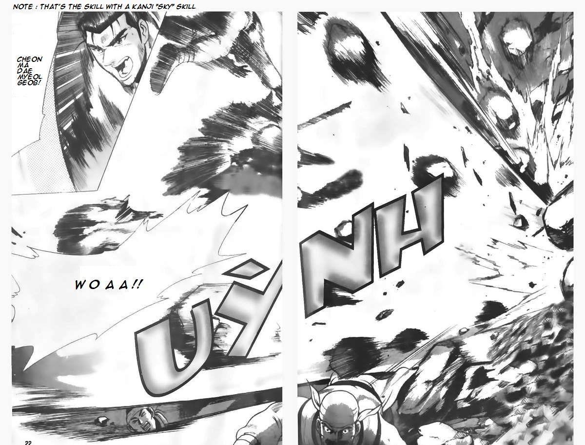 Ruler of the Land Chapter 87 5