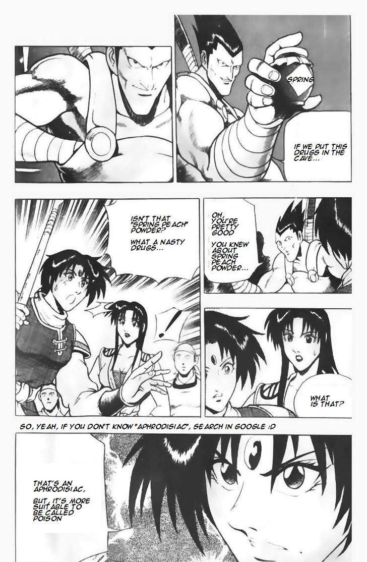 Ruler of the Land Chapter 87 9