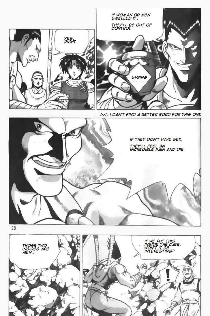 Ruler of the Land Chapter 87 10