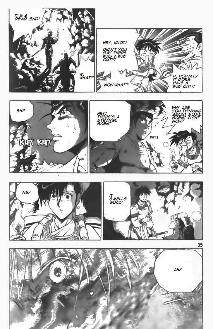 Ruler of the Land Chapter 87 16
