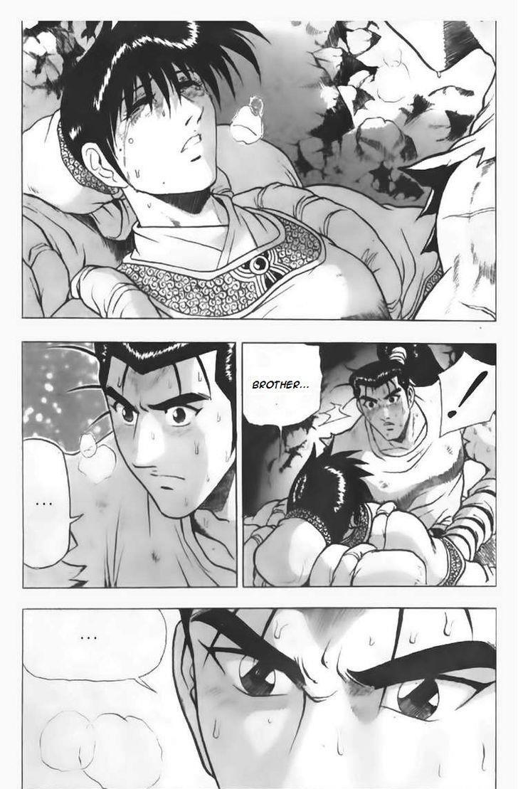 Ruler of the Land Chapter 87 27