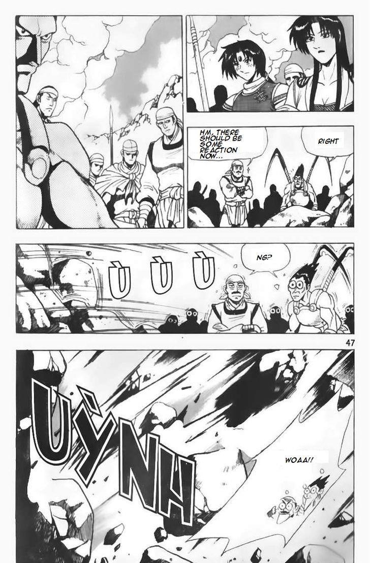 Ruler of the Land Chapter 88 2