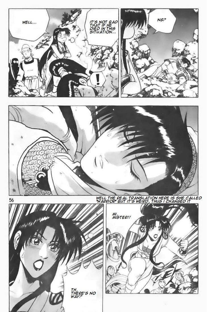 Ruler of the Land Chapter 88 10