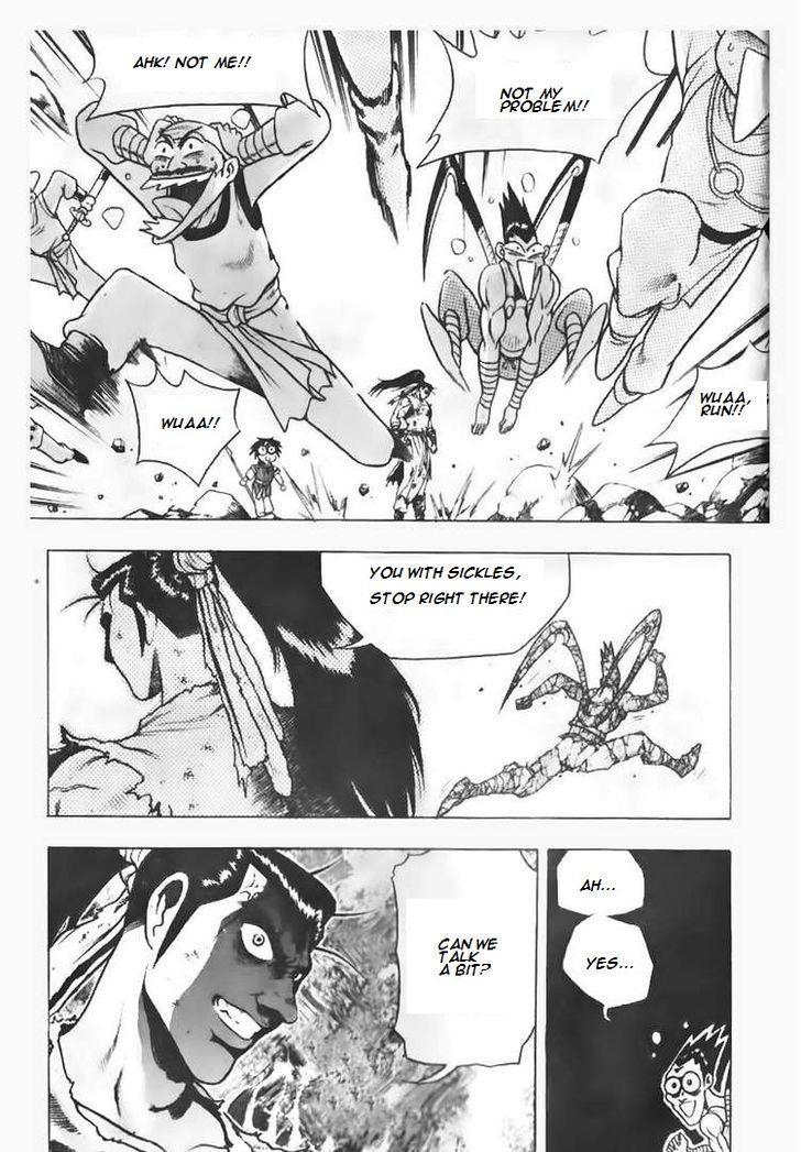 Ruler of the Land Chapter 88 14