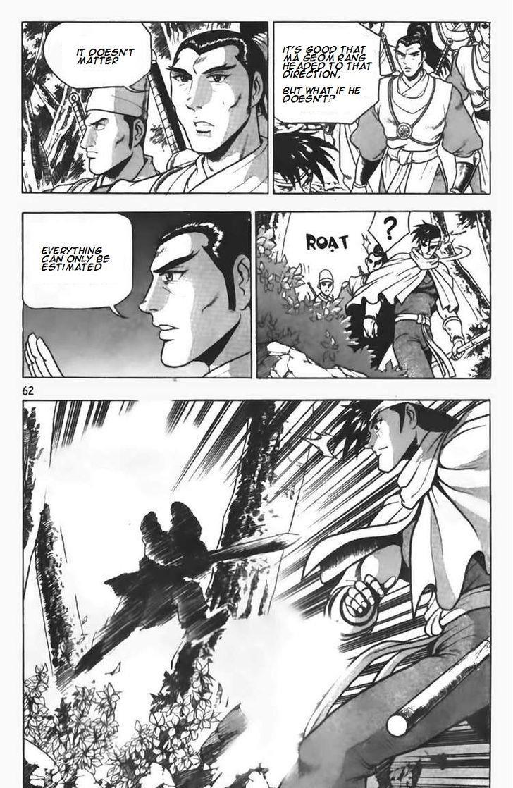 Ruler of the Land Chapter 88 16