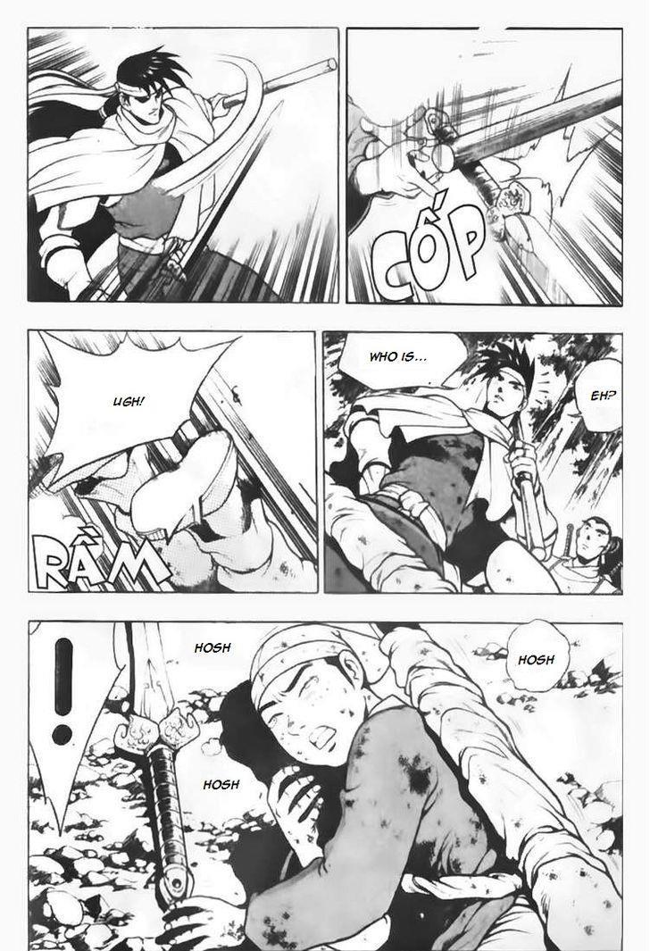 Ruler of the Land Chapter 88 17