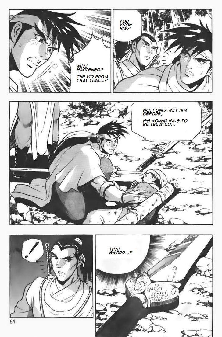Ruler of the Land Chapter 88 18