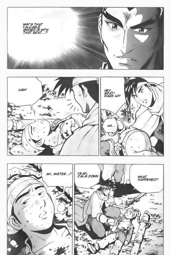 Ruler of the Land Chapter 88 19