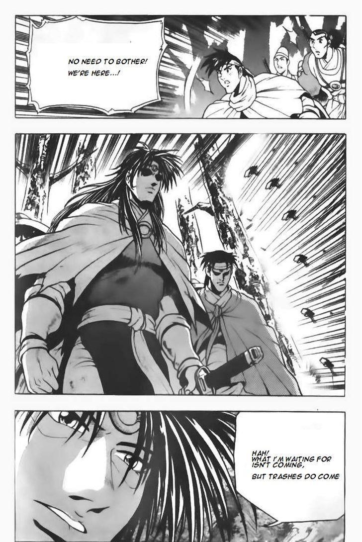 Ruler of the Land Chapter 88 21