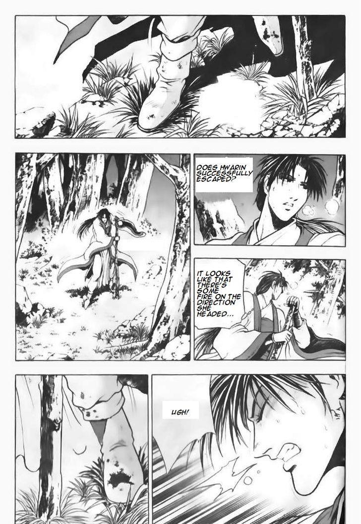 Ruler of the Land Chapter 89 2