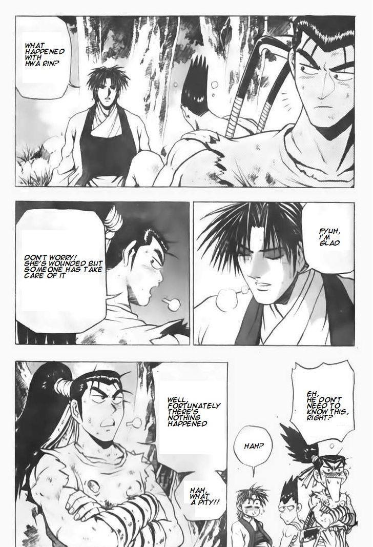 Ruler of the Land Chapter 89 6