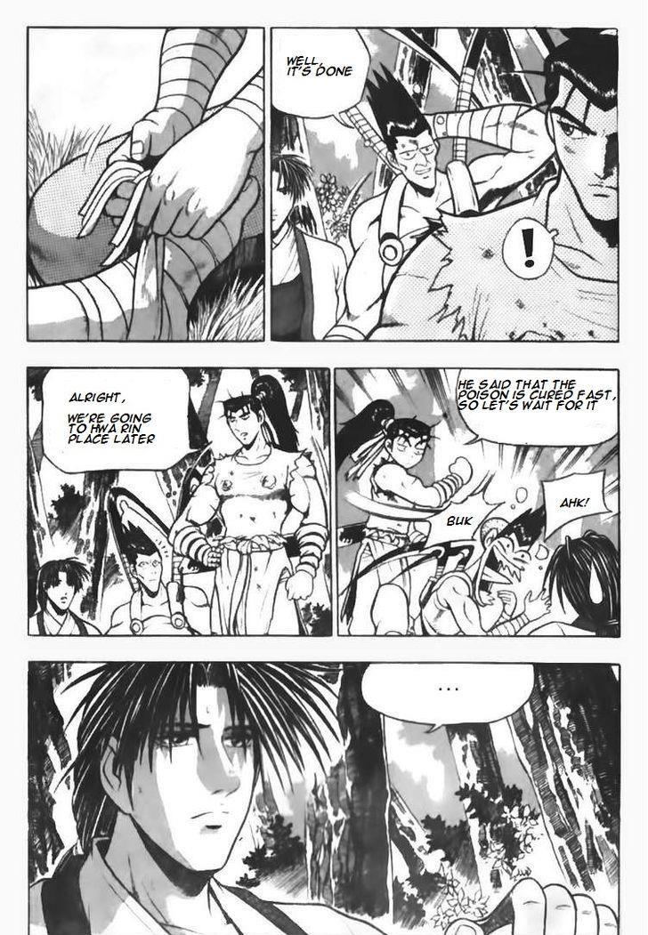 Ruler of the Land Chapter 89 7