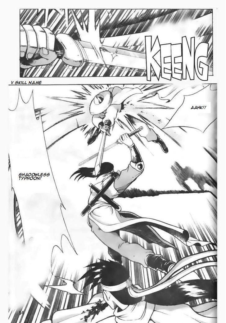 Ruler of the Land Chapter 89 16