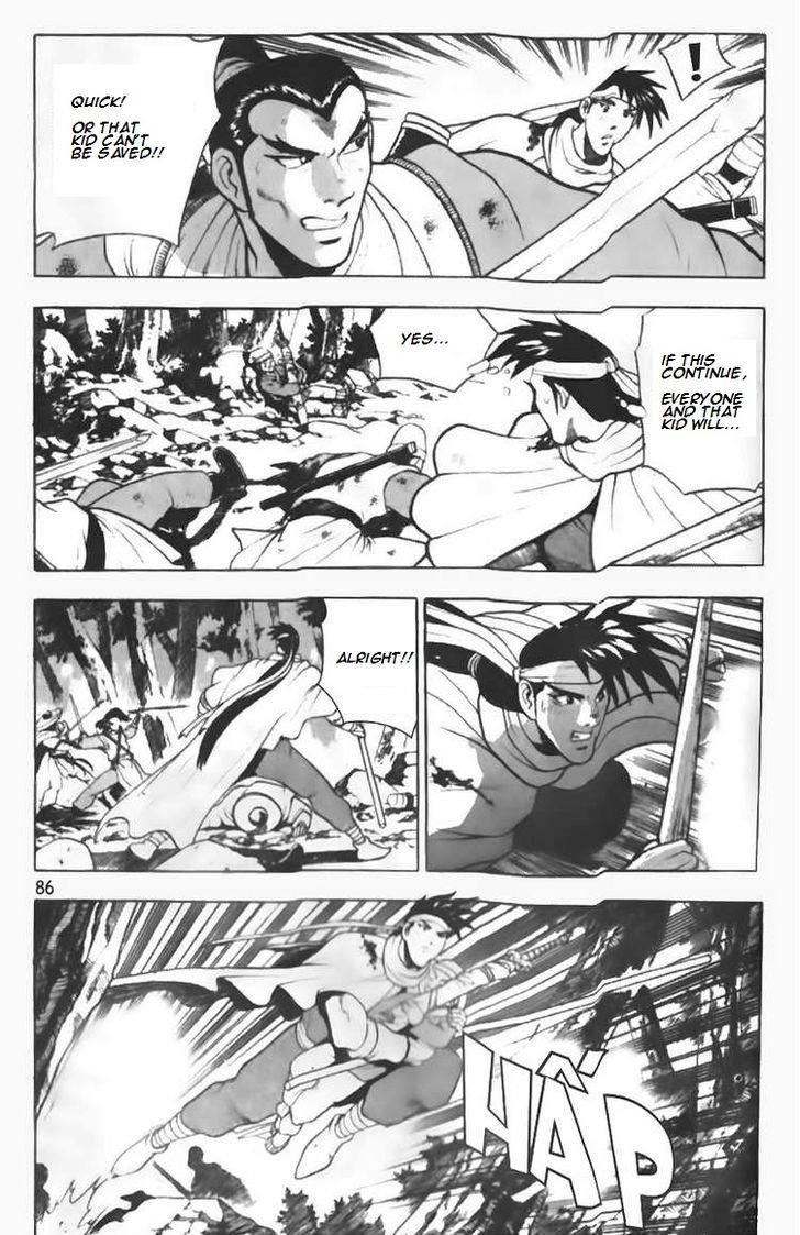 Ruler of the Land Chapter 89 18