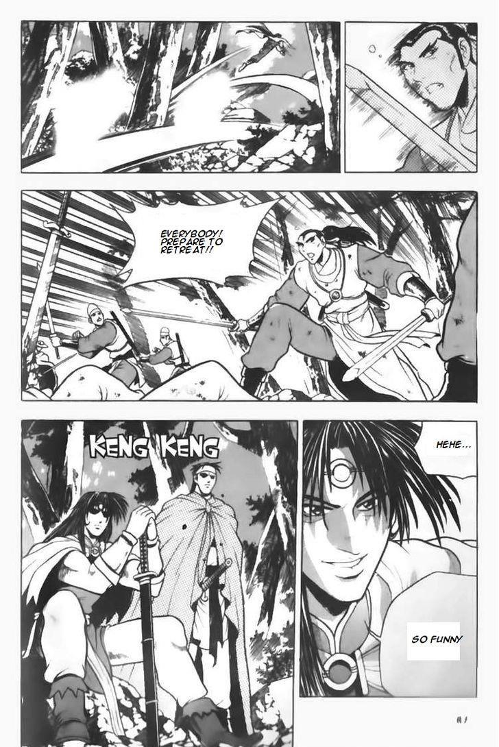 Ruler of the Land Chapter 89 19