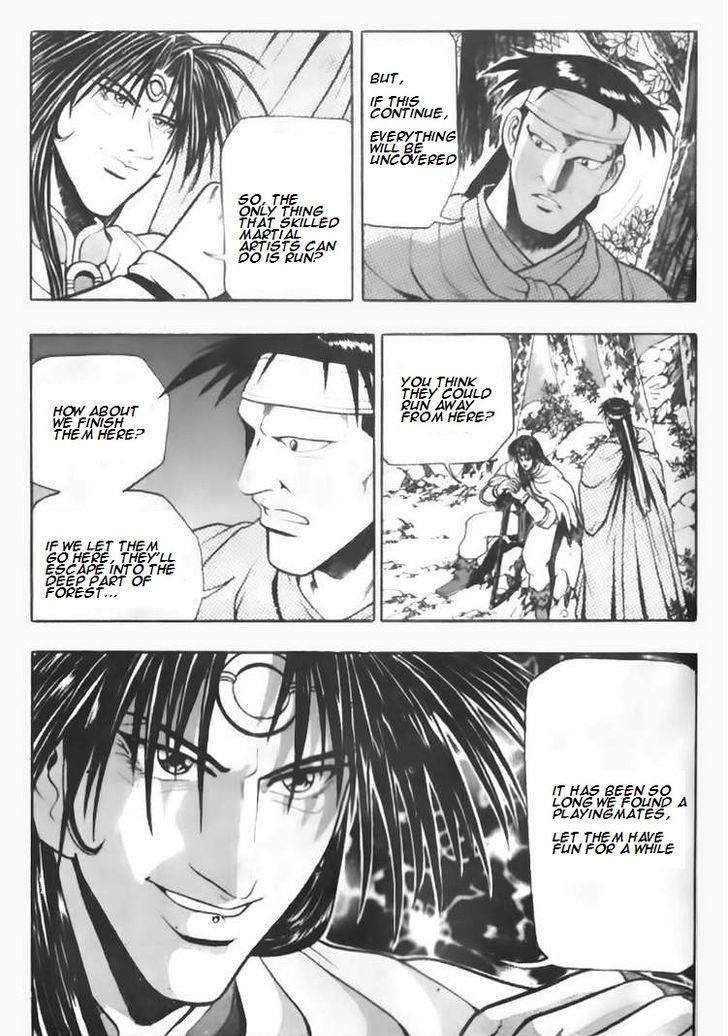 Ruler of the Land Chapter 89 20