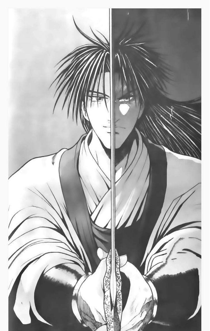Ruler of the Land Chapter 90 1