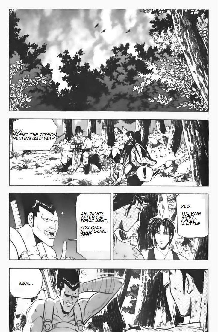 Ruler of the Land Chapter 90 2