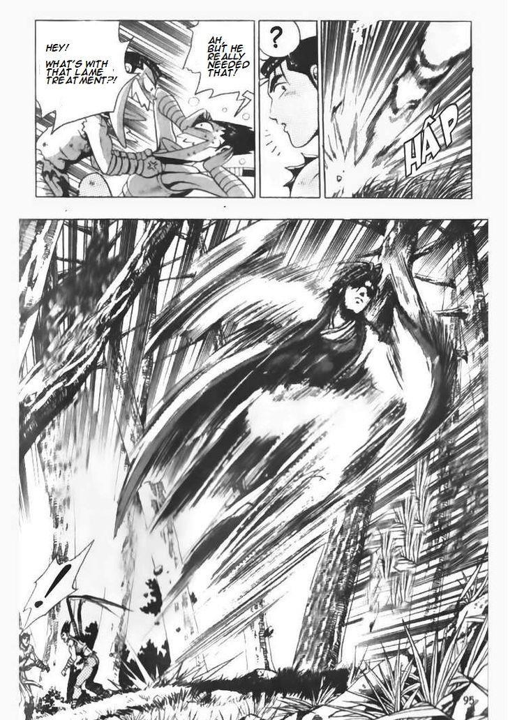 Ruler of the Land Chapter 90 7