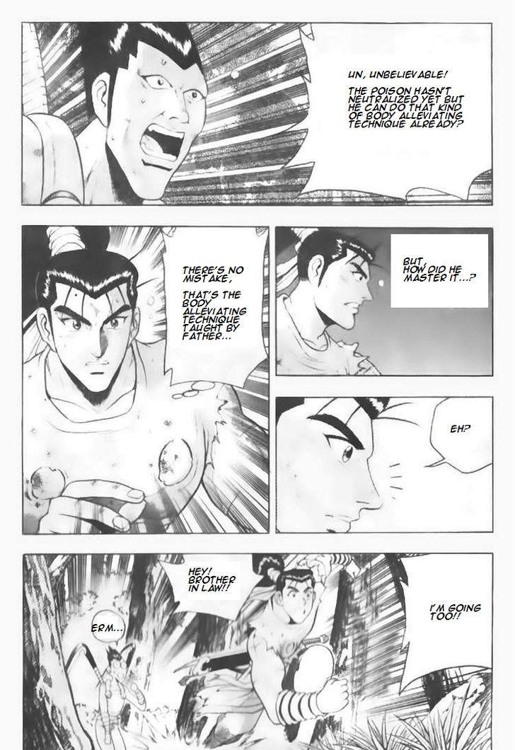 Ruler of the Land Chapter 90 8