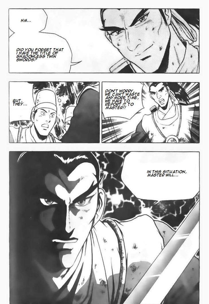 Ruler of the Land Chapter 90 11