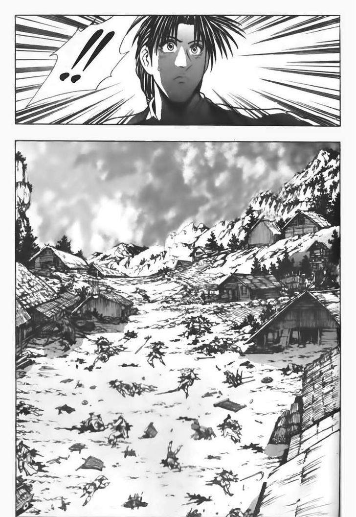 Ruler of the Land Chapter 90 12