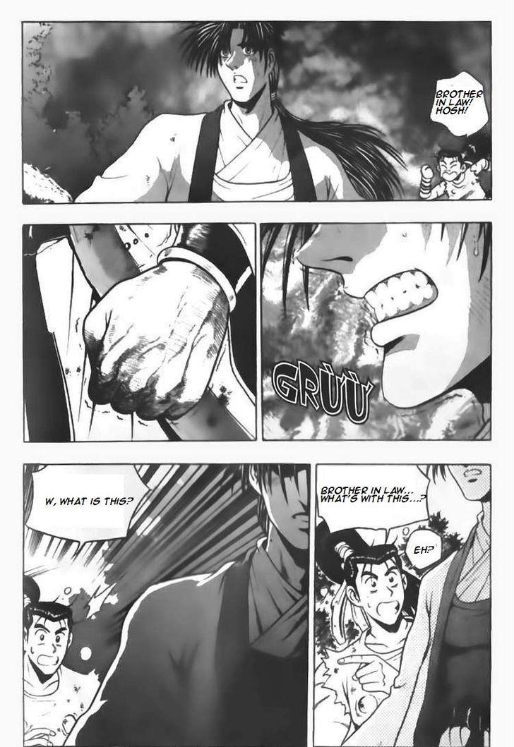 Ruler of the Land Chapter 90 13
