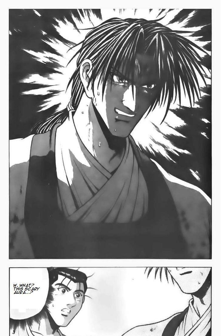 Ruler of the Land Chapter 90 14