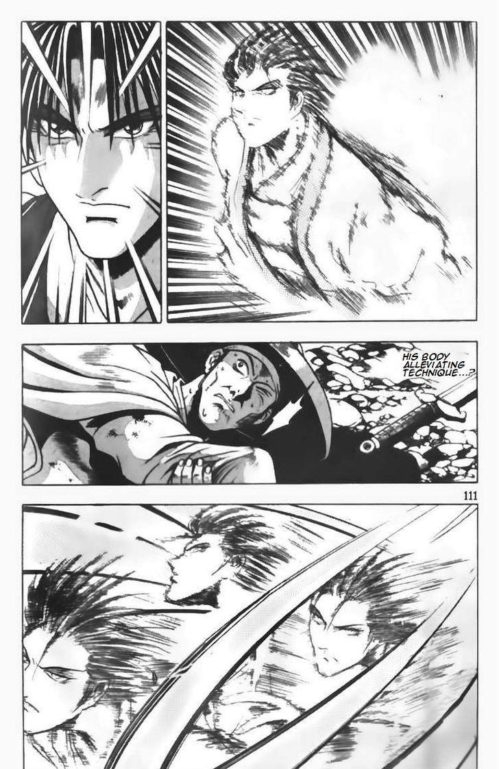 Ruler of the Land Chapter 90 21