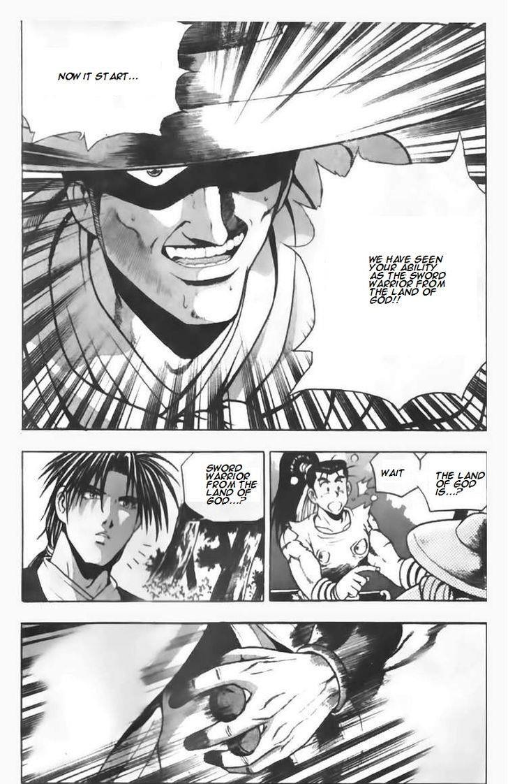 Ruler of the Land Chapter 90 25