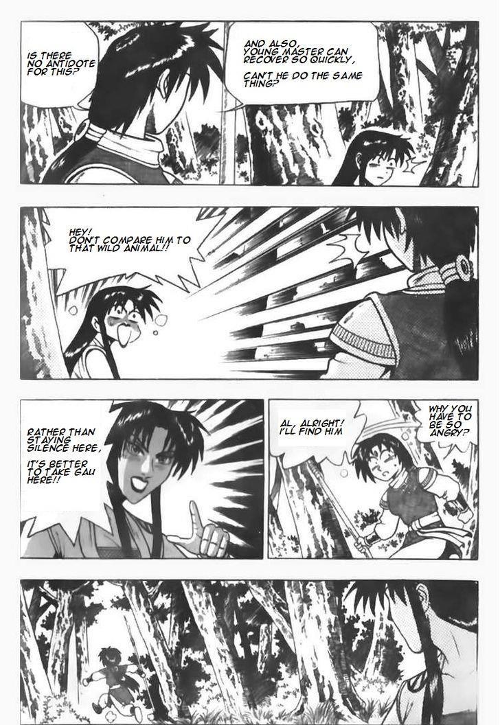 Ruler of the Land Chapter 91 5