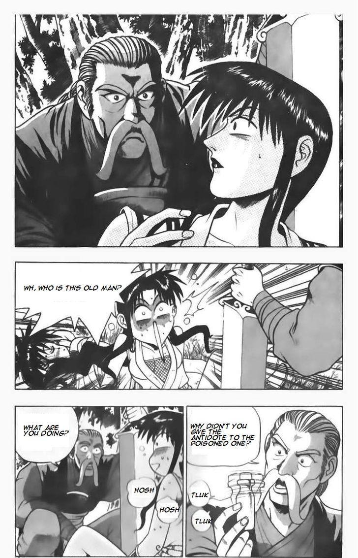 Ruler of the Land Chapter 91 8