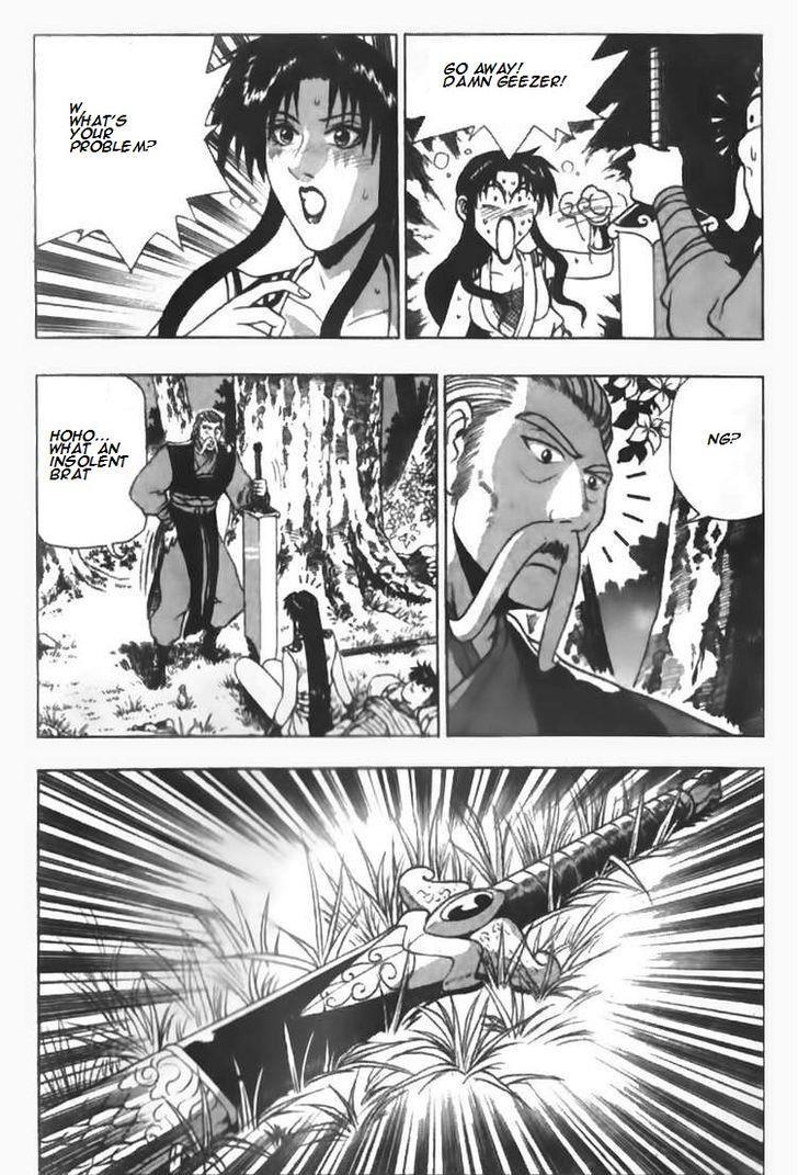 Ruler of the Land Chapter 91 9