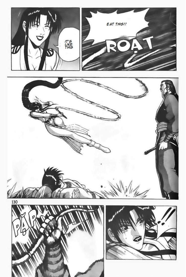 Ruler of the Land Chapter 91 12