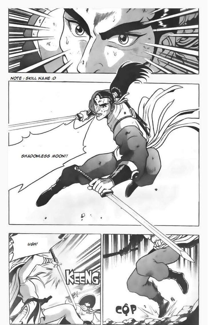 Ruler of the Land Chapter 91 19