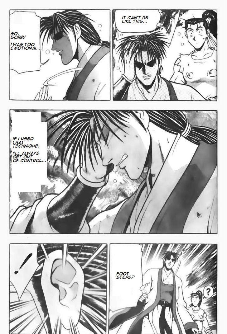 Ruler of the Land Chapter 91 23