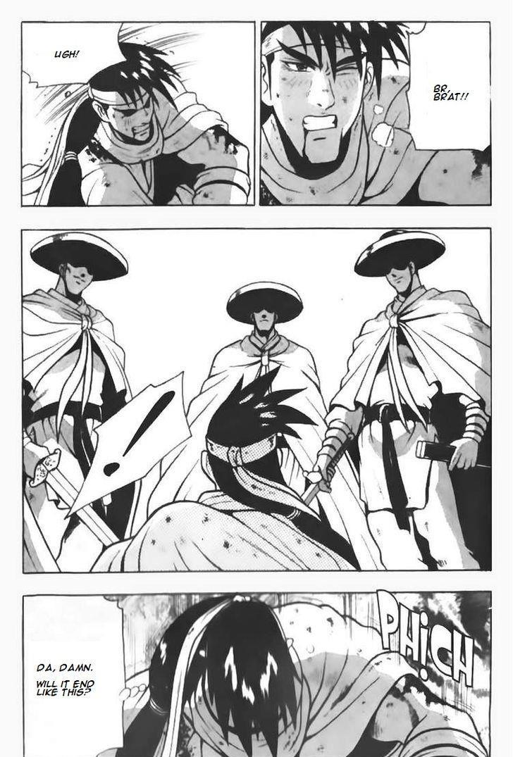 Ruler of the Land Chapter 91 28