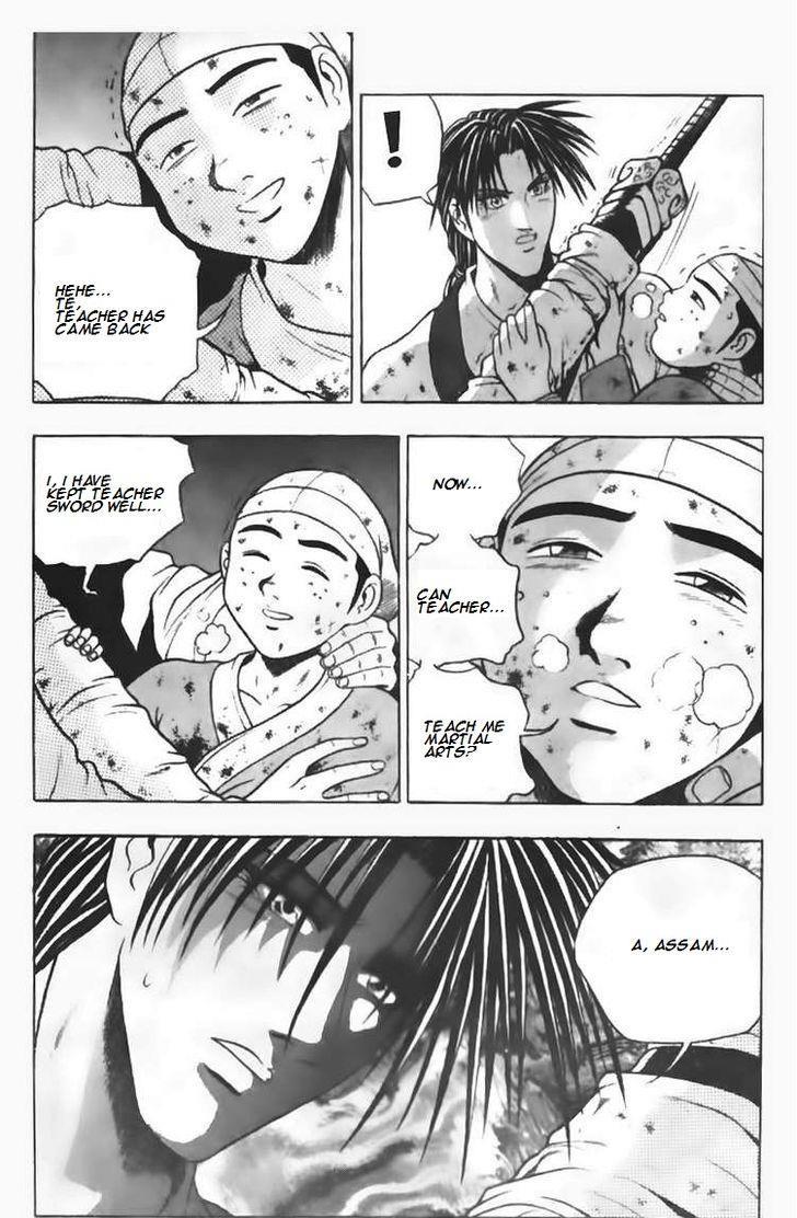 Ruler of the Land Chapter 92 4