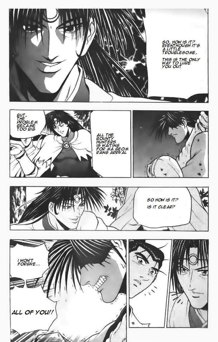 Ruler of the Land Chapter 92 8