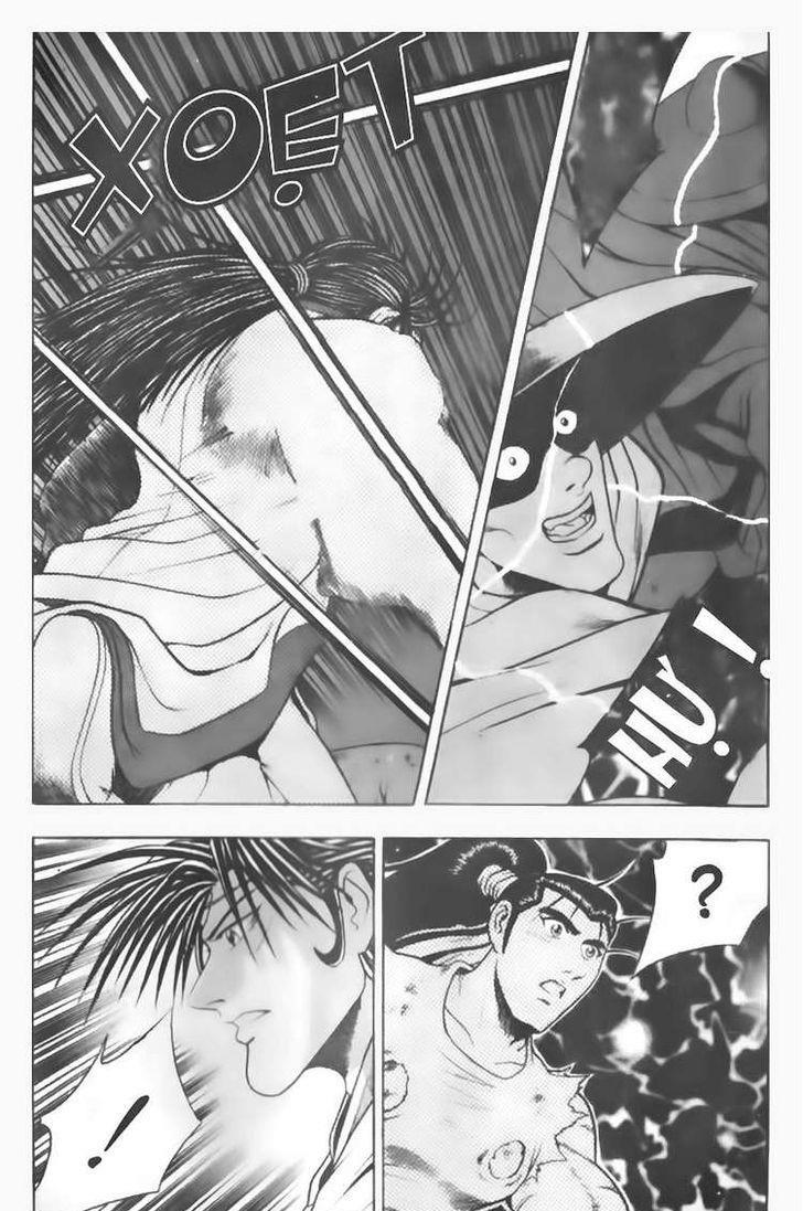 Ruler of the Land Chapter 92 12