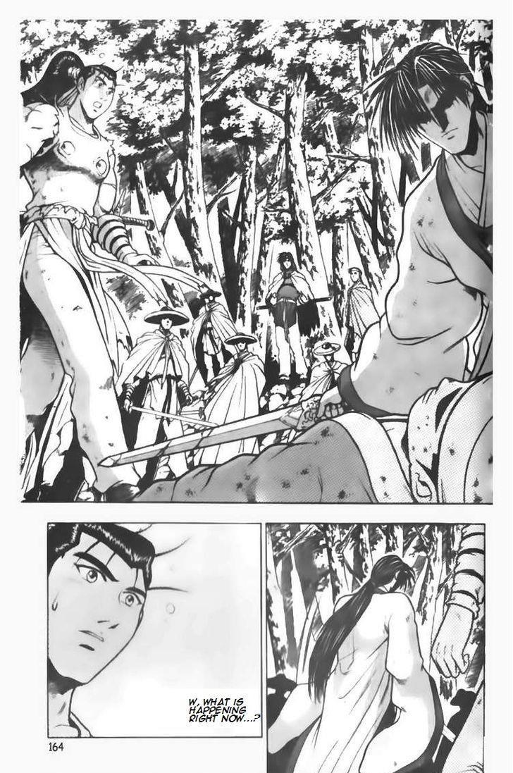 Ruler of the Land Chapter 92 15